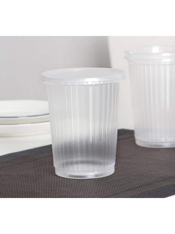 Стакан с крышкой одноразовый «Ребристый», 500 мл, цвет прозрачный