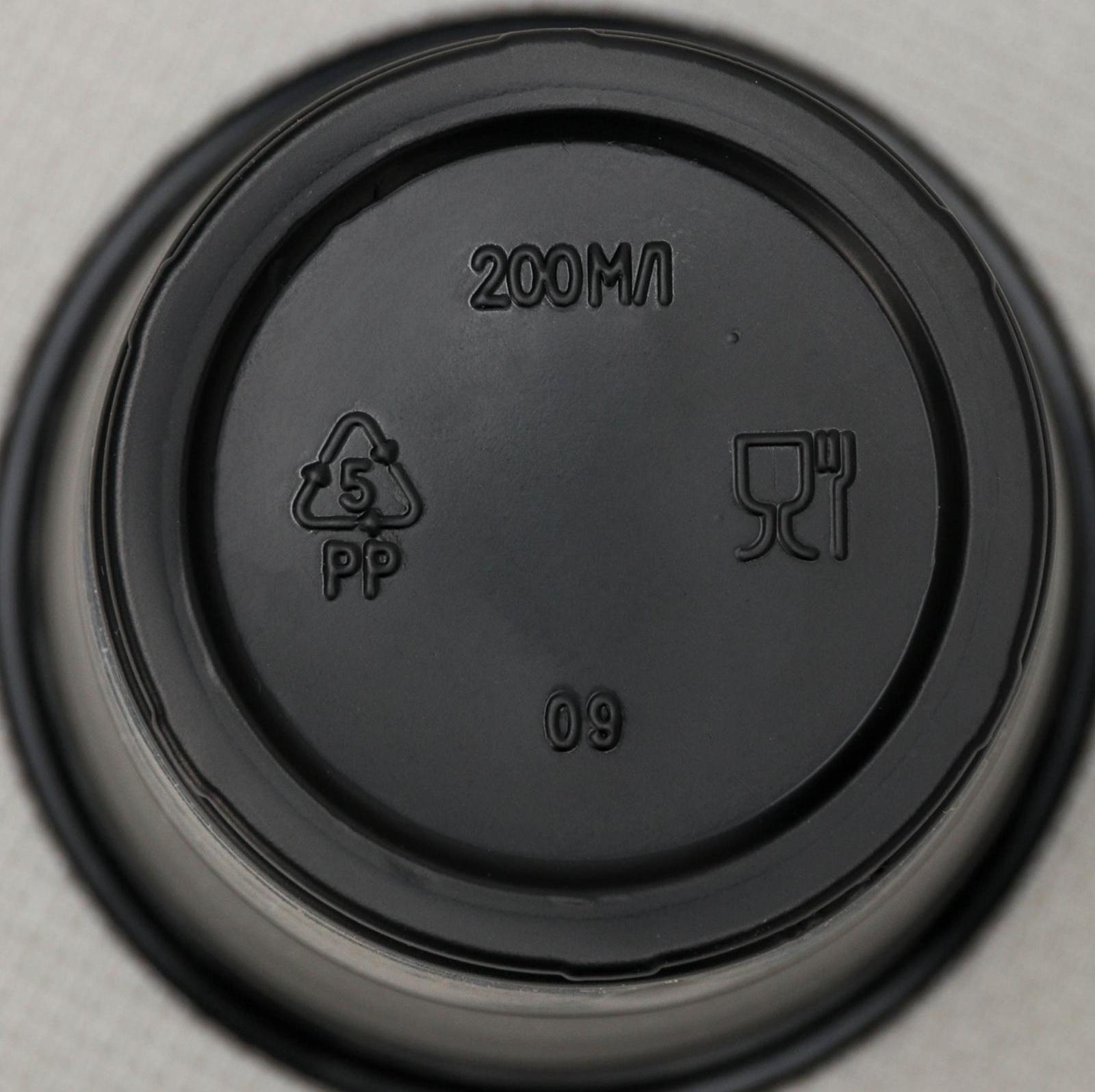 Стакан одноразовый «Мопс», 200 мл / 100 шт.