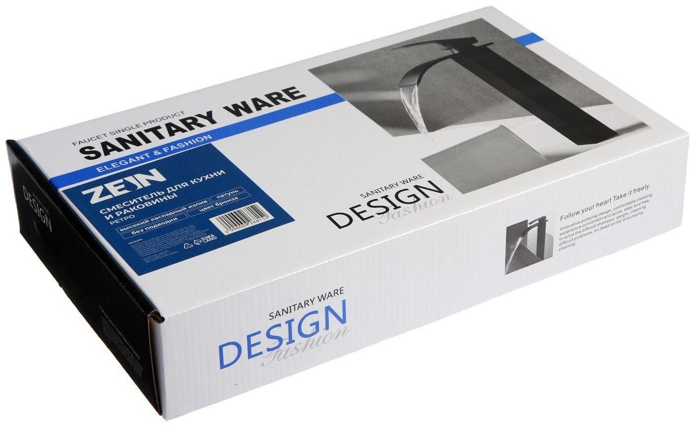 Смеситель для раковины ZEIN Ретро высокий каскадный излив, без подводки, латунь, цвет бронза