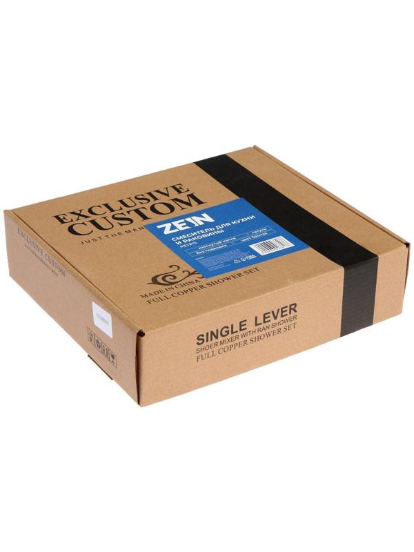 Смеситель для раковины ZEIN Ретро, изогнутый излив, без подводки, латунь, цвет бронза