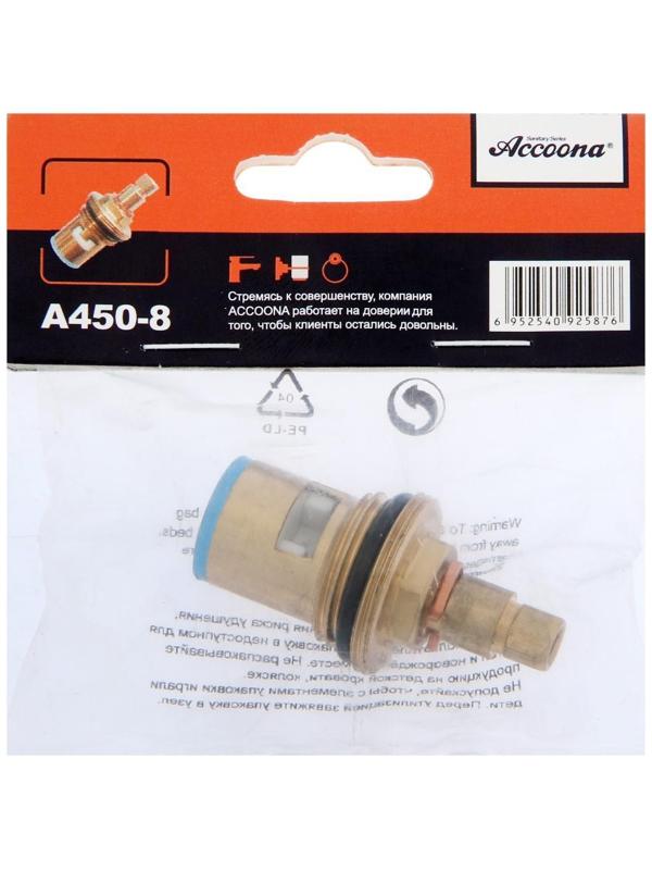 Кран-букса Accoona А450-8, для отечественных смесителей, квадрат