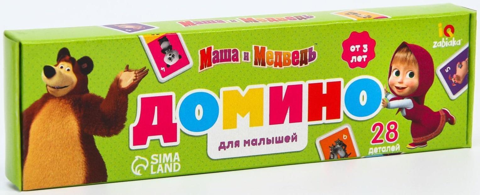 Домино «Маша и Медведь», 28 деталей