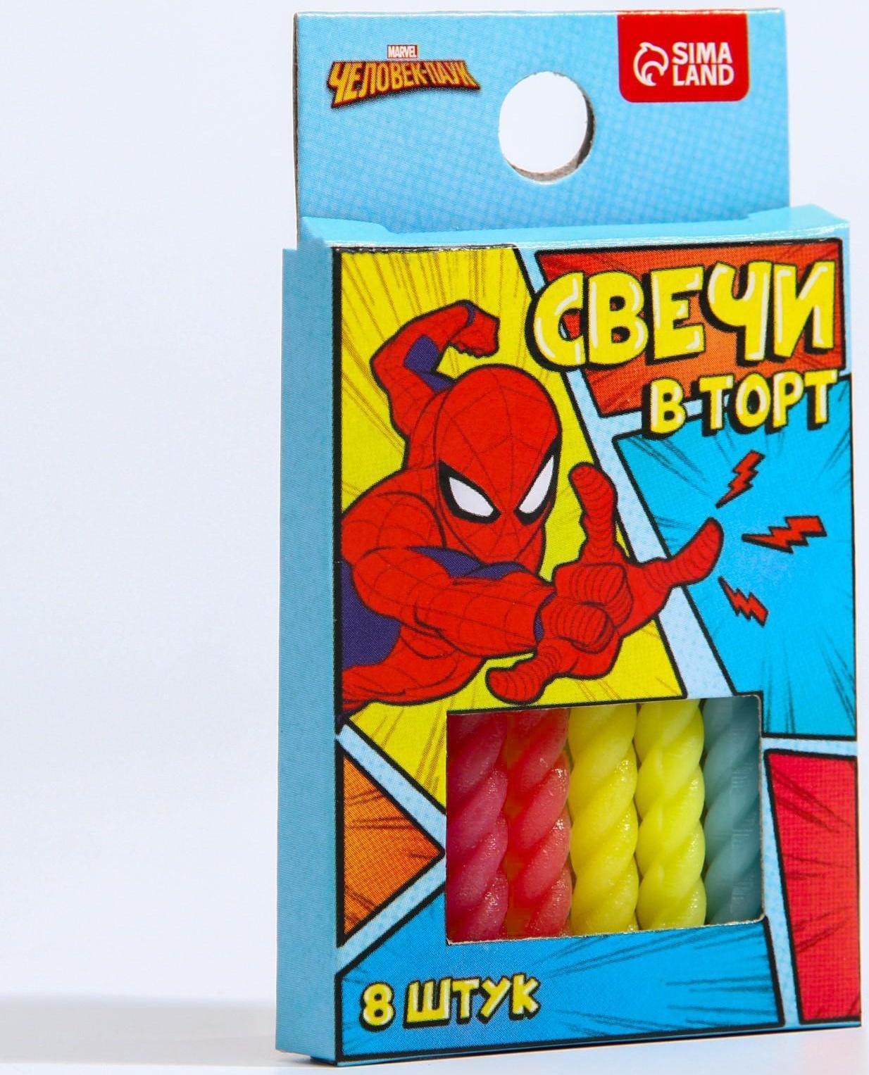 Набор свечей в торт 8 шт 