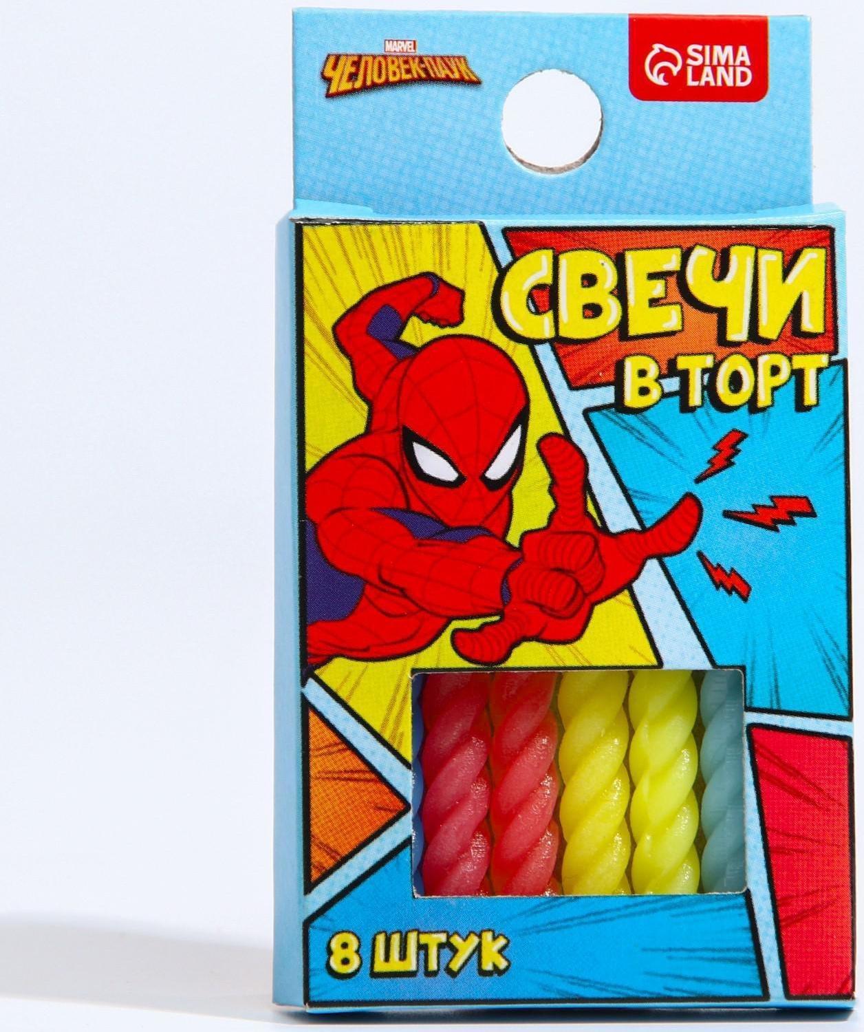 Набор свечей в торт 8 шт 