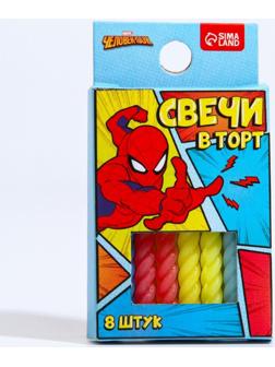 Набор свечей в торт 8 шт 