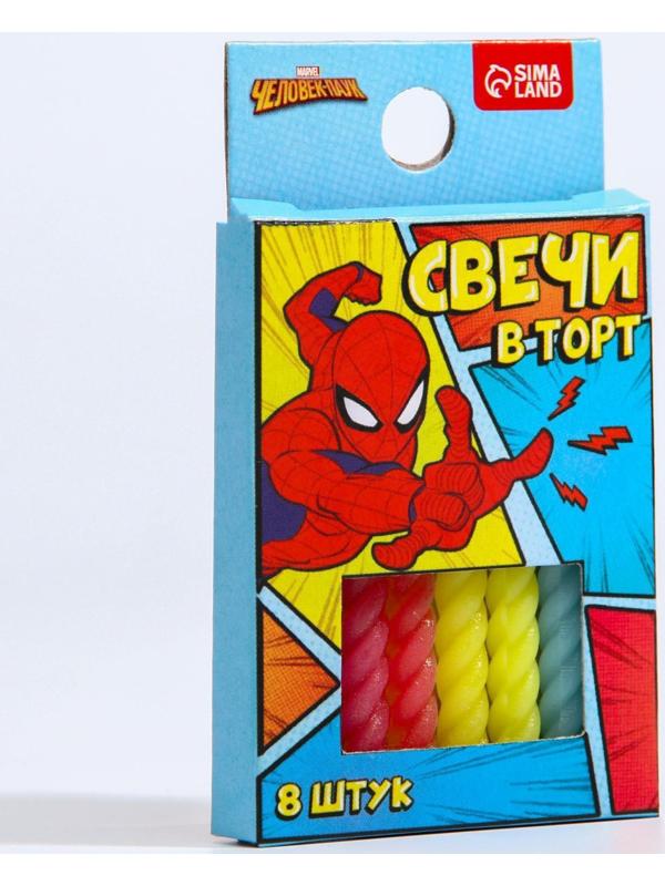 Набор свечей в торт 8 шт 