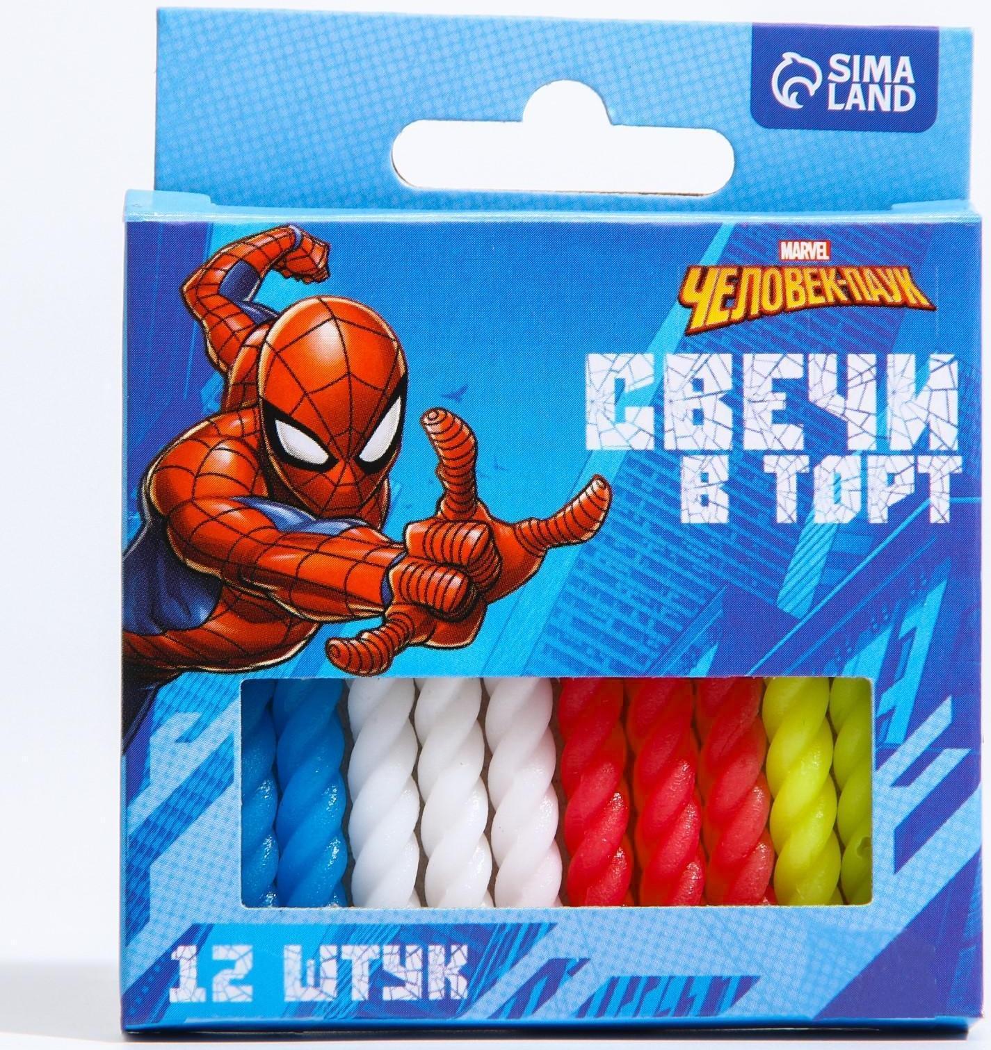 Набор свечей в торт 12 шт 