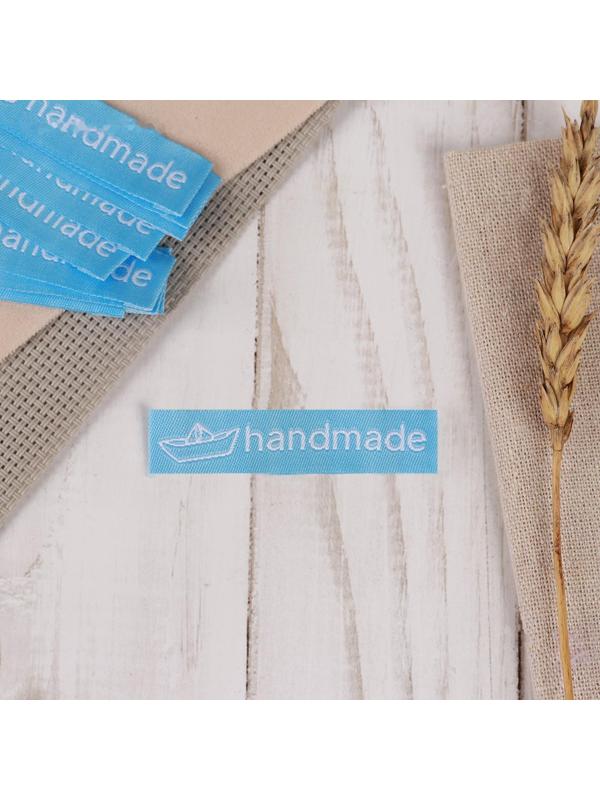 Набор нашивок «Handmade», 6 × 1,5 см, 10 шт, цвет голубой