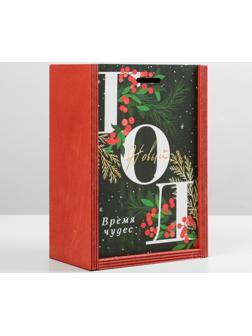 Ящик деревянный «Новый год », 20 × 14 × 8 см