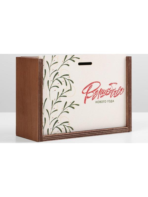 Ящик деревянный «Волшебство», 20 × 14 × 8 см