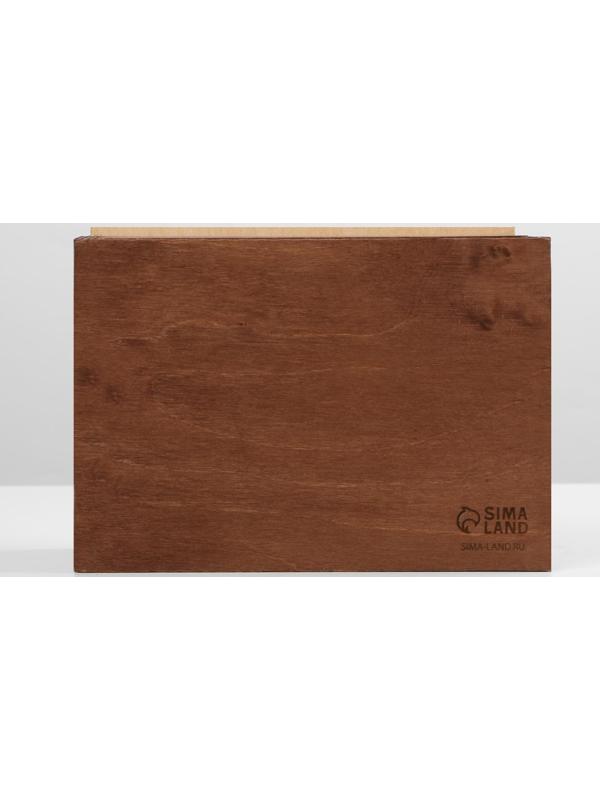 Ящик деревянный «Волшебство», 20 × 14 × 8 см