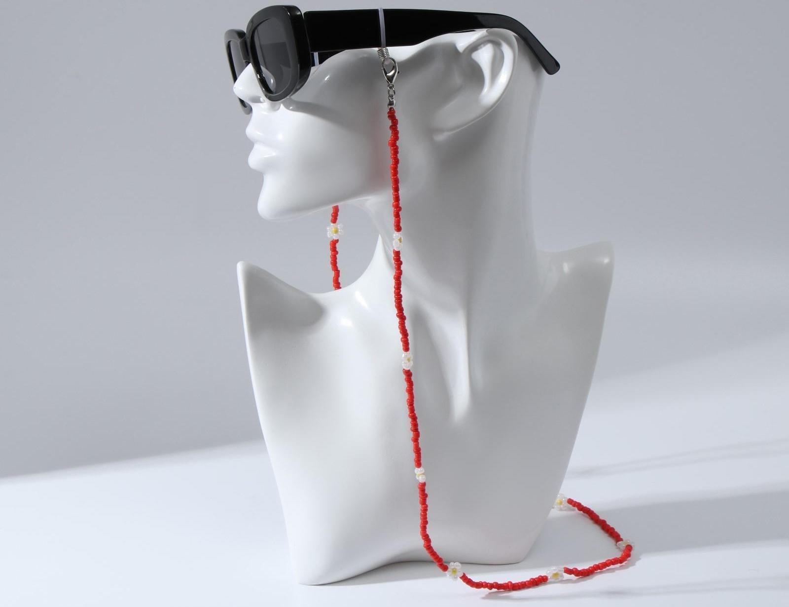 Цепочка для очков 