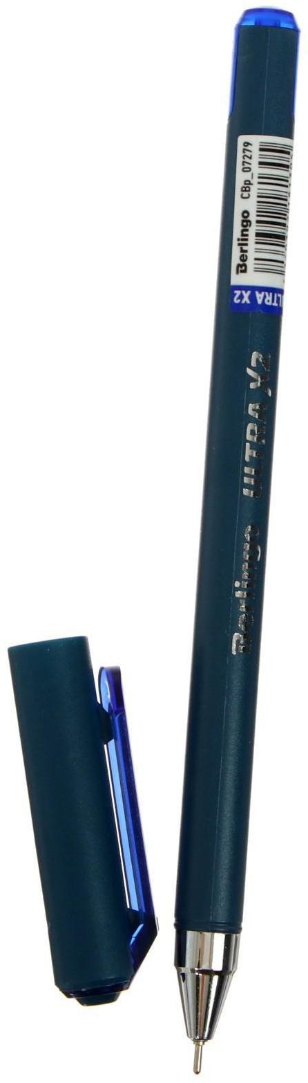 Ручка шариковая Berlingo Ultra X2, 0,7 мм, игольчатый стержень, синяя