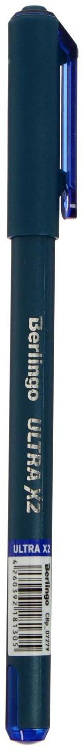 Ручка шариковая Berlingo Ultra X2, 0,7 мм, игольчатый стержень, синяя