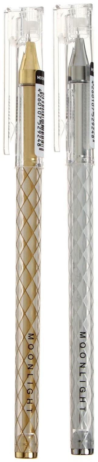 Ручка гелевая Berlingo 