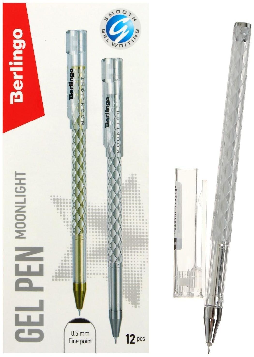 Ручка гелевая Berlingo 