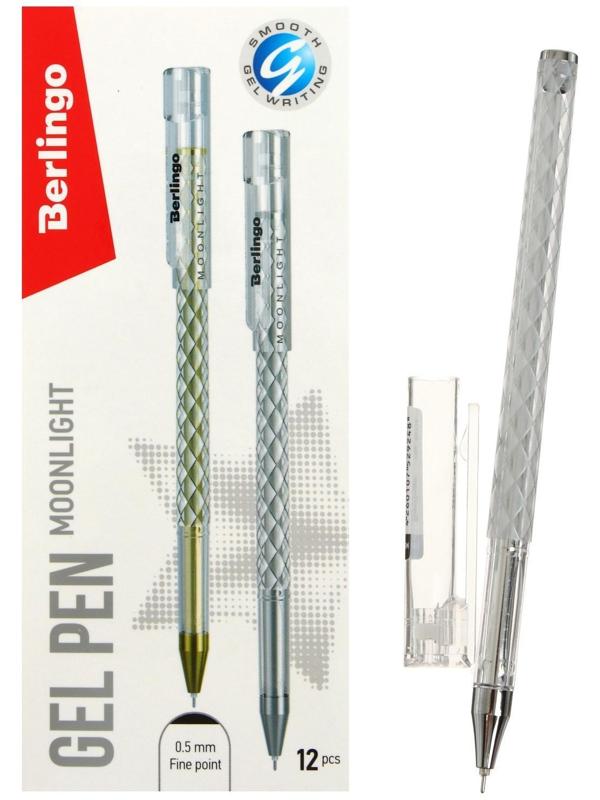 Ручка гелевая Berlingo 