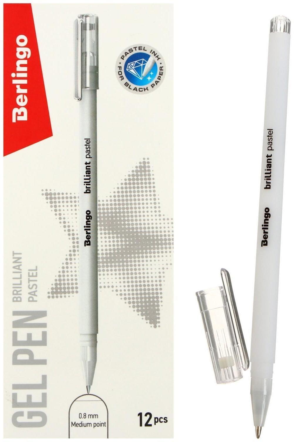 Ручка гелевая Berlingo Brilliant Pastel, 0,8 мм, пастель белая