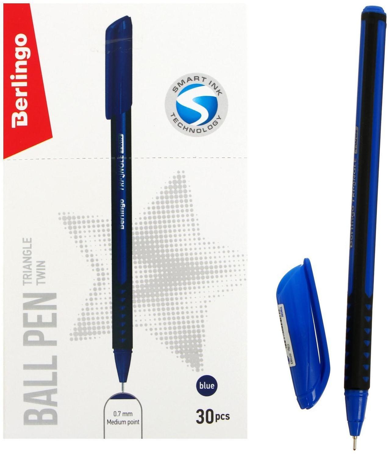 Ручка шариковая Berlingo 