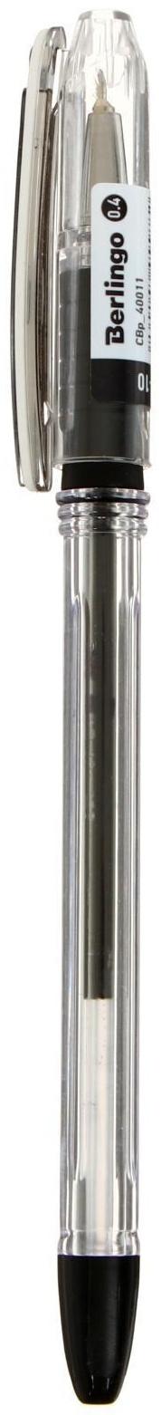 Ручка шариковая Berlingo I-10, черная, 0,4 мм, резиновый упор ЦЕНА ЗА 1 ШТУКУ.