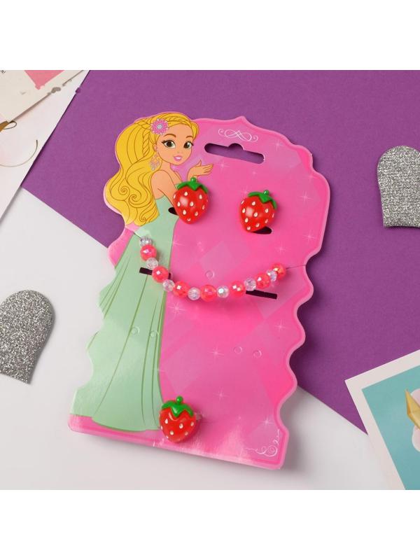 Набор детский 