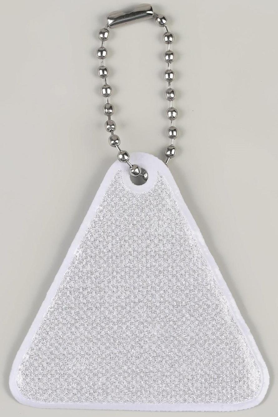 Светоотражающий элемент «Треугольник», 5 × 5 см, цвет МИКС