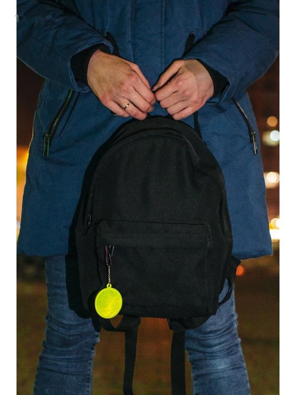 Светоотражающий элемент «Круг», d = 5 см, цвет МИКС