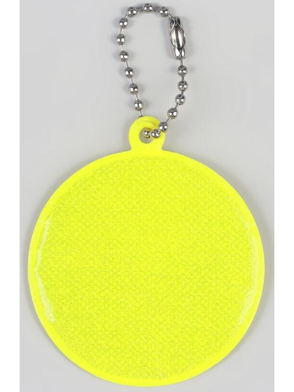 Светоотражающий элемент «Круг», d = 5 см, цвет МИКС