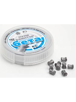 Пули для пневматики 