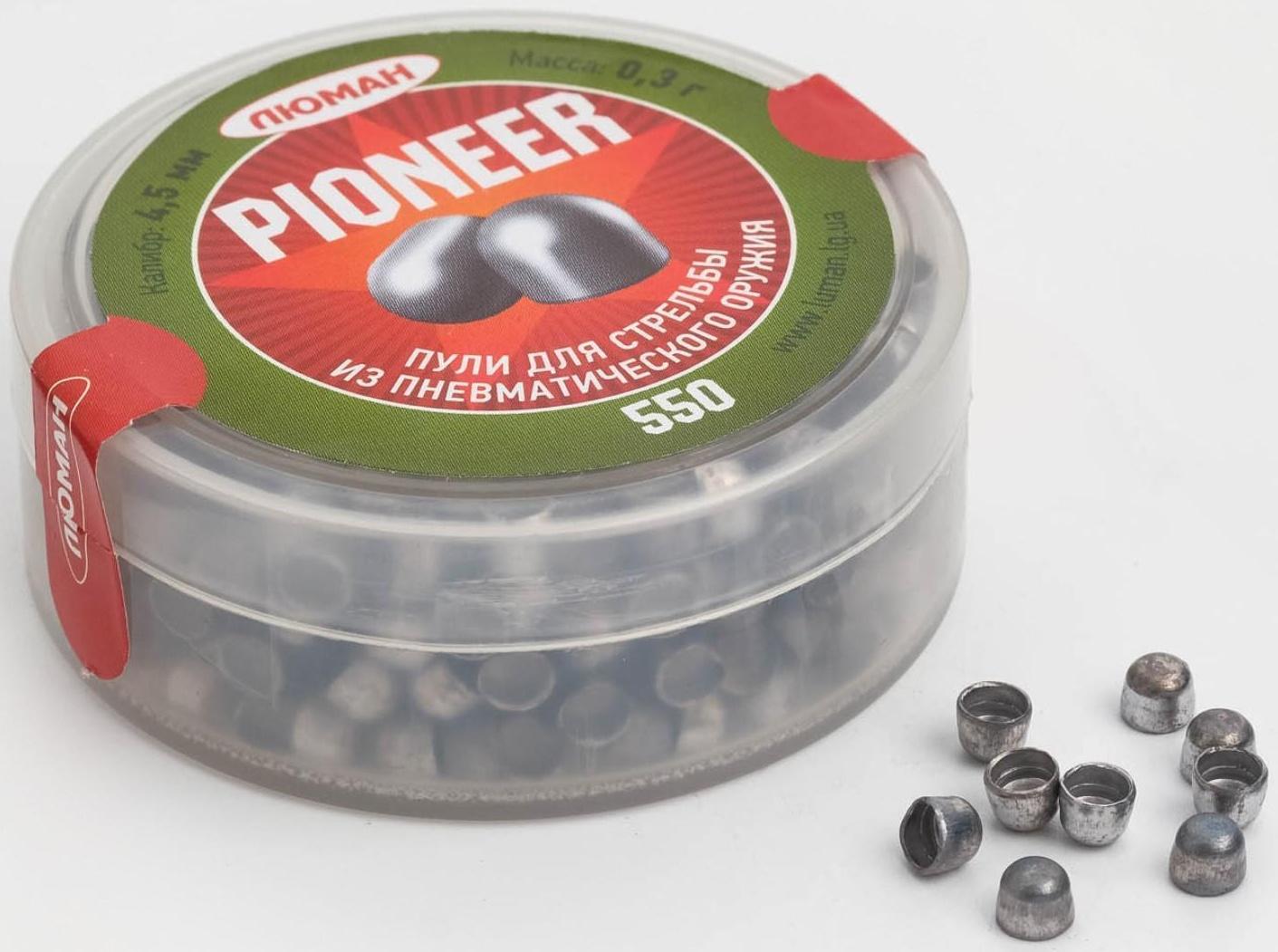 Пули для пневматики 