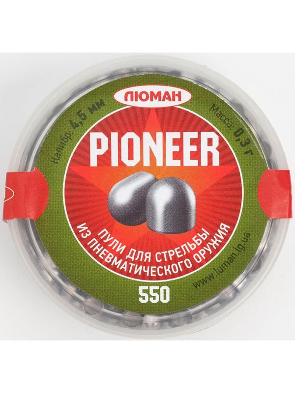 Пули для пневматики 
