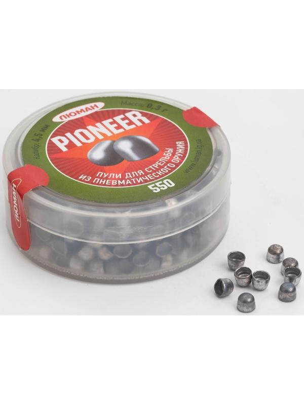Пули для пневматики 