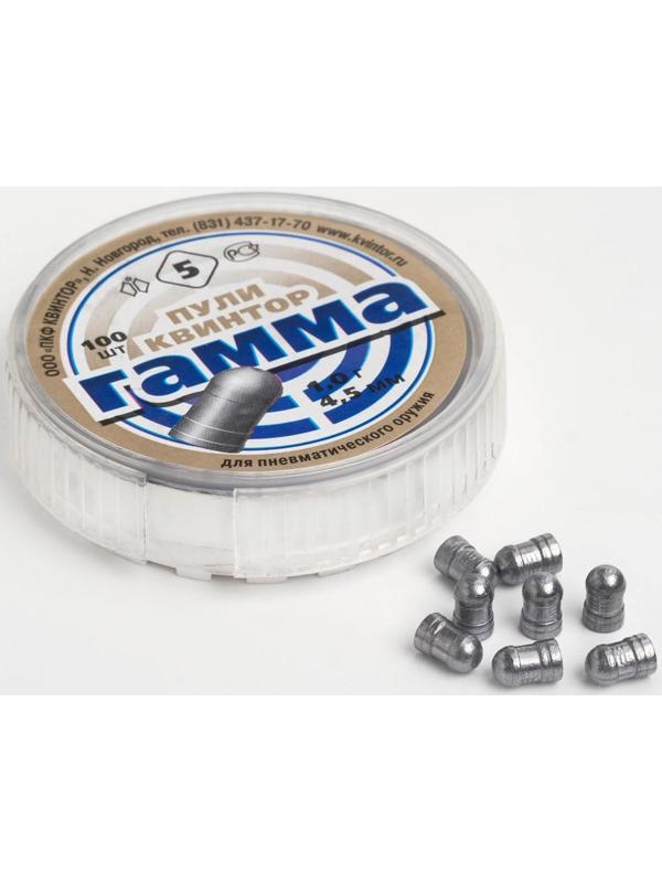 Пули для пневматики 