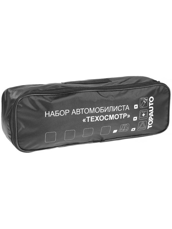 Набор Автомобилиста Техосмотр М: сумка, ОП-2, аптечка, знак