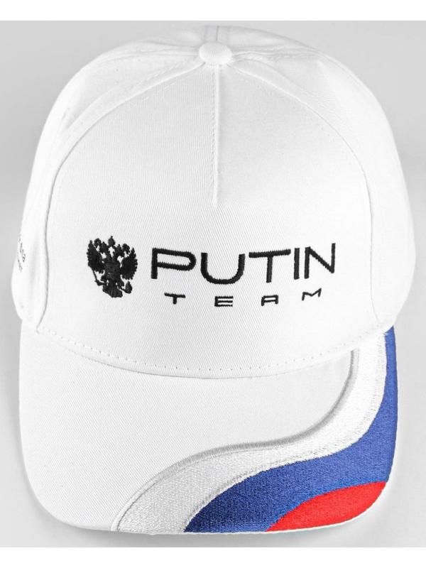 Кепка Putin Team, 56-58 рр.