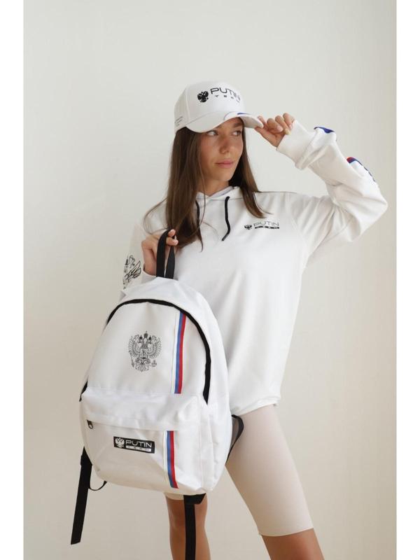 Кепка Putin Team, 56-58 рр.