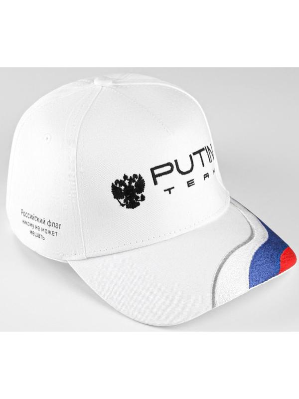 Кепка Putin Team, 56-58 рр.