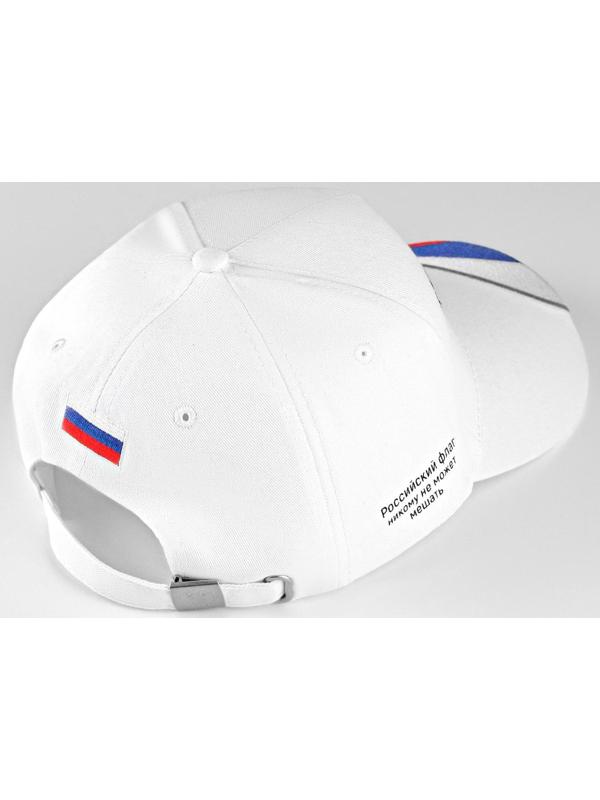 Кепка Putin Team, 56-58 рр.