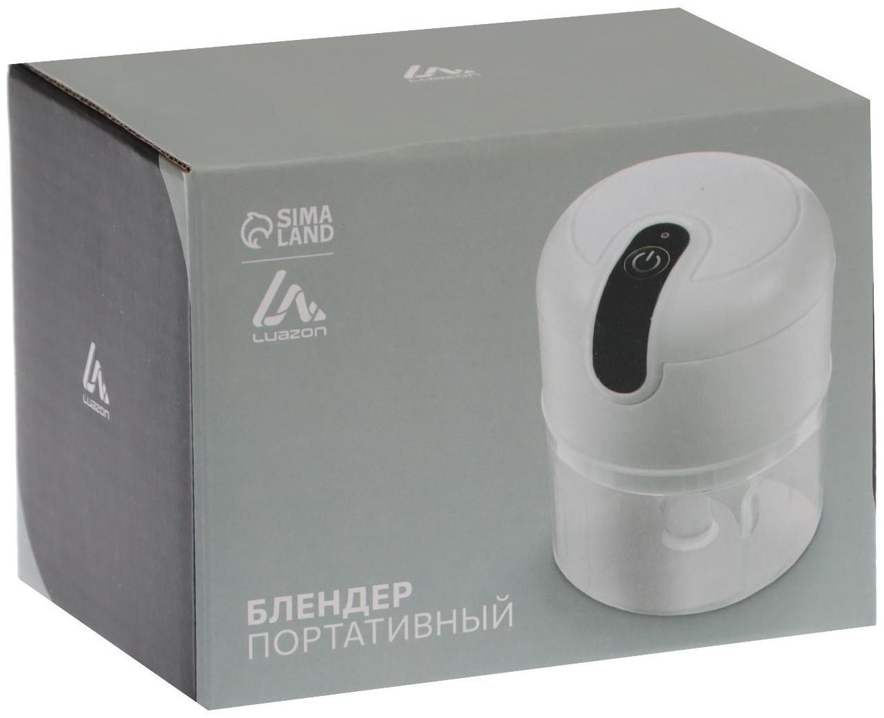 Блендер LuazON LBR-03, портативный, 37 Вт, 0.2 л, от USB, белый