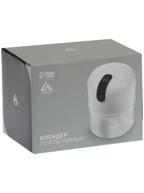 Блендер LuazON LBR-03, портативный, 37 Вт, 0.2 л, от USB, белый