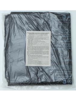 Пакеты для сбора, хранения и утилизации медицинских отходов, класс «Г», 70×80см, 14 микрон, 50 шт, цвет чёрный