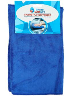 Салфетка для автомобиля Grand Caratt, микрофибра, 350 г/м², 30 х 70 см. синий