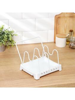 Держатель для крышек с поддоном, 25×18,5×4,5 см, цвет МИКС