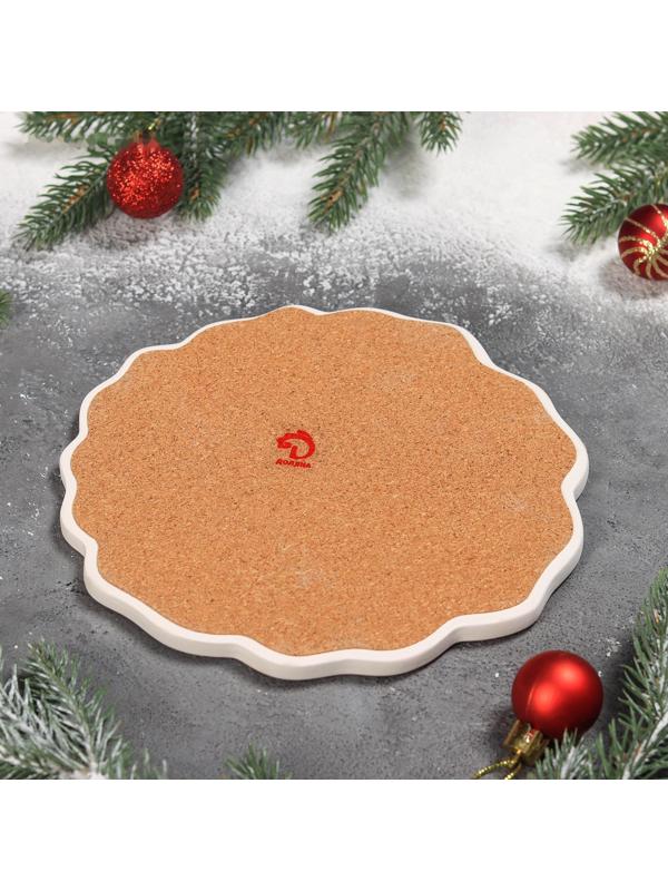 Подставка под горячее Доляна «Зимний праздник», 18×17,4 см