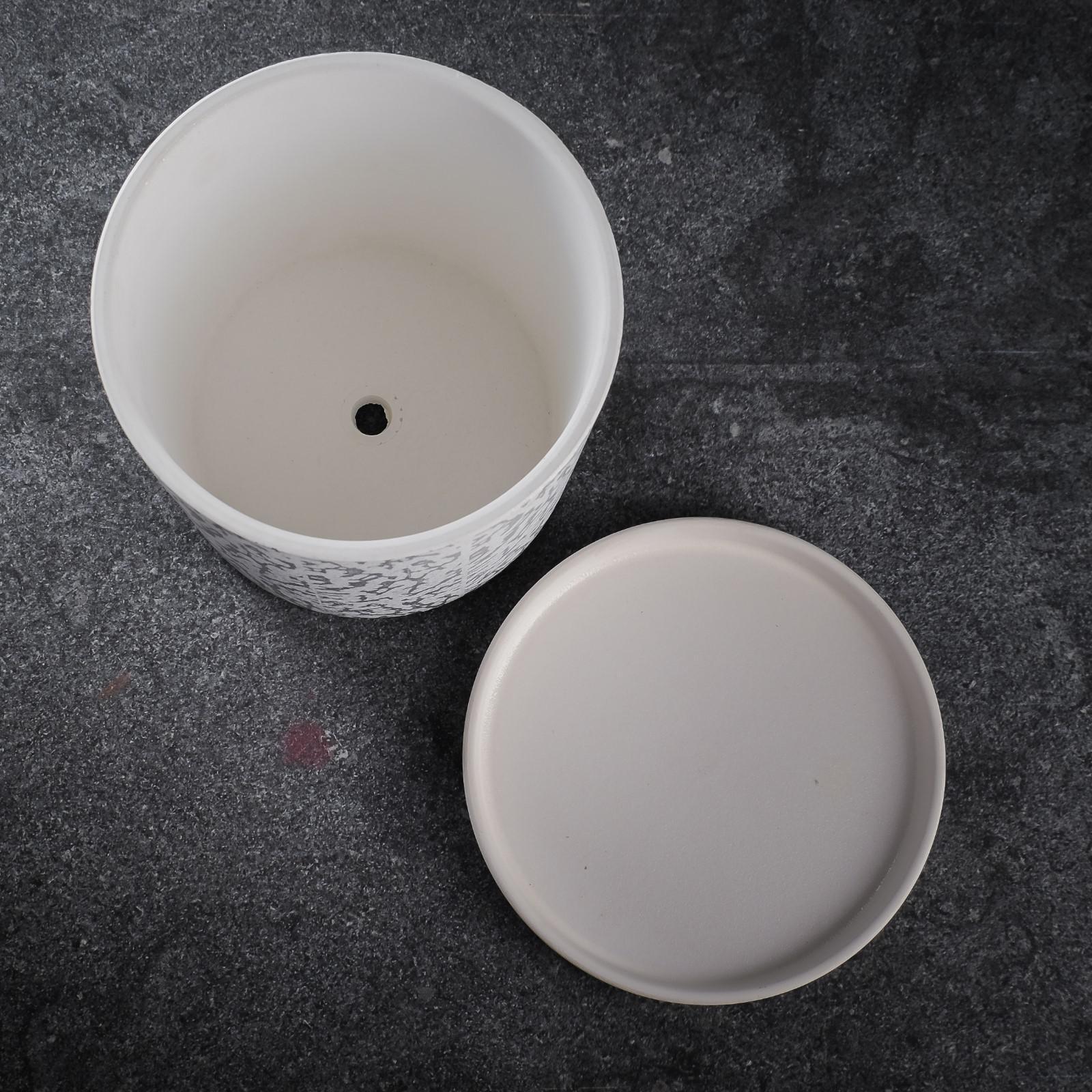 Горшок цветочный  