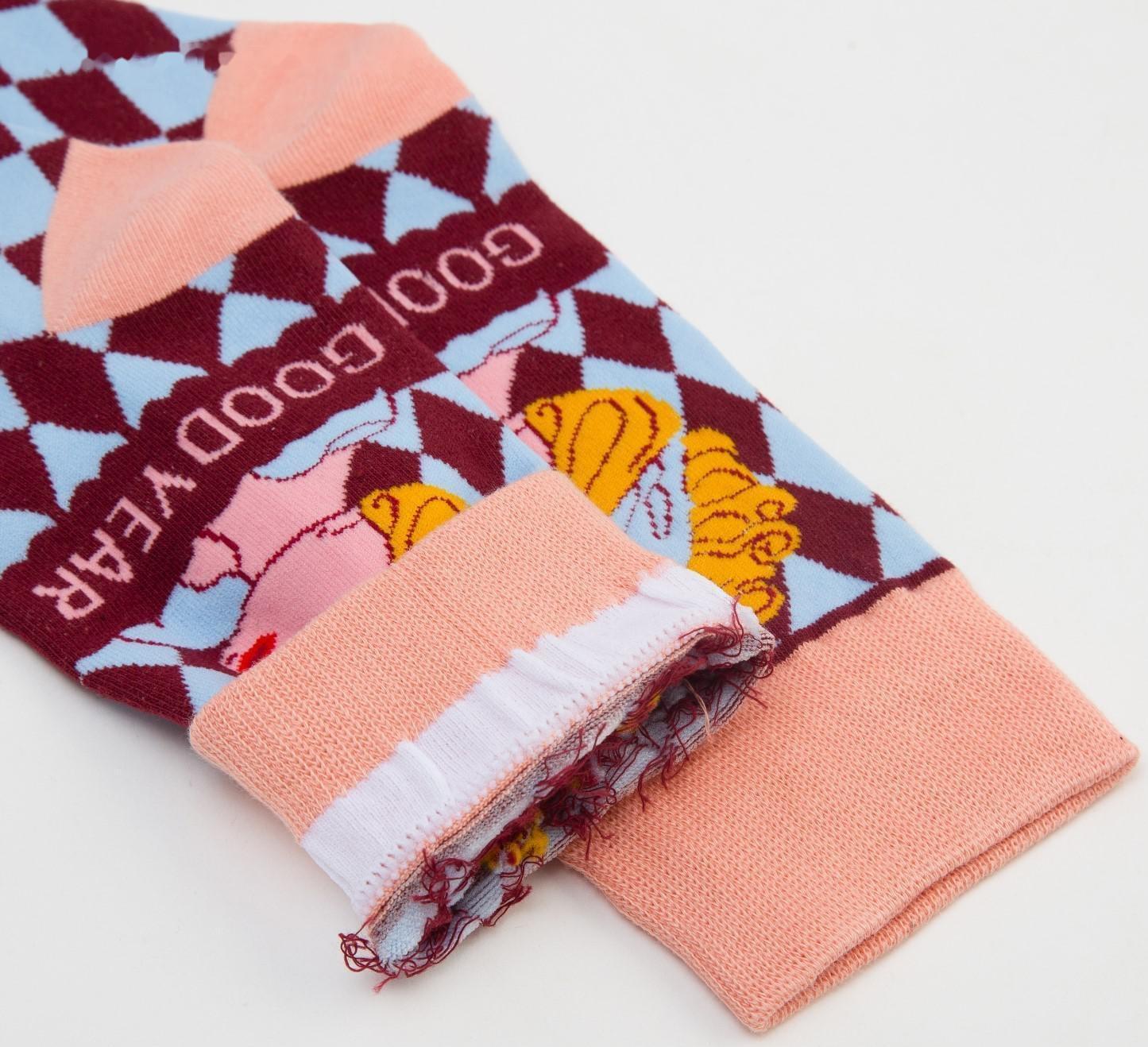 Носки MINAKU «Good year», размер 36-39 (23-25 см)