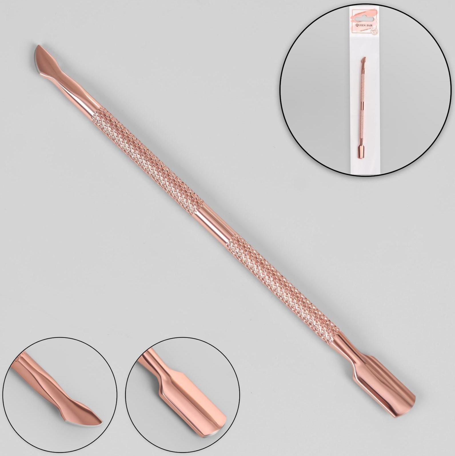 Шабер двусторонний, лопатка вогнутая, топорик, 12,6 см, цвет «розовое золото»