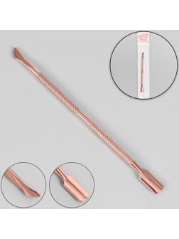 Шабер двусторонний, лопатка вогнутая, топорик, 12,6 см, цвет «розовое золото»