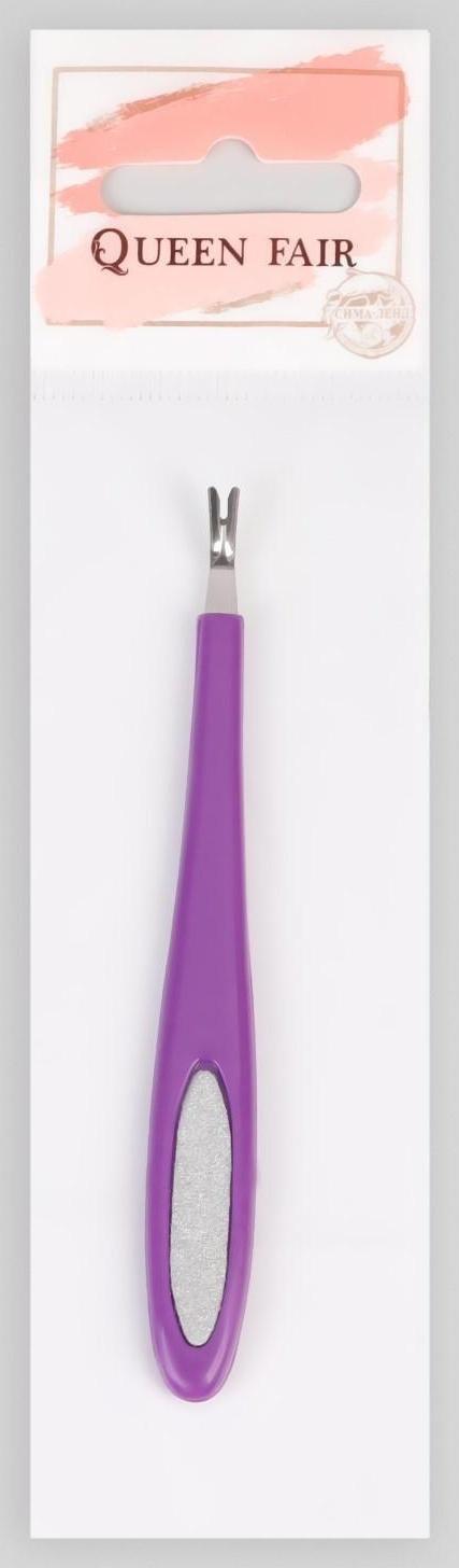 Триммер для кутикулы, с пилочкой, 10,5 см, цвет МИКС