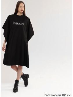 Пеньюар парикмахерский, цвет чёрный